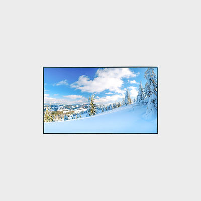 49 inch hoog helder LCD-scherm 3840*2160 V-bij-één 3500nits waterdicht reclame scherm