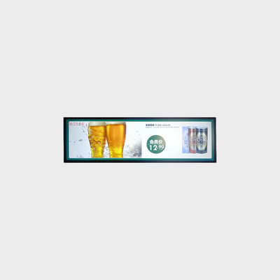 37 inch dubbelzijdig LCD reclameapparaat 700nit Commerciële digitale schermen 1920*540
