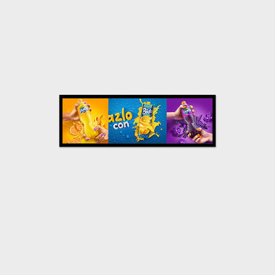 24,6 inch staafvormig display met 1920*578 resolutie en 3000:1 contrastverhouding oplossing
