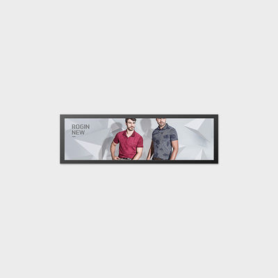 28.6 inch TFT-LCD-scherm voor taxi-advertentie-machine