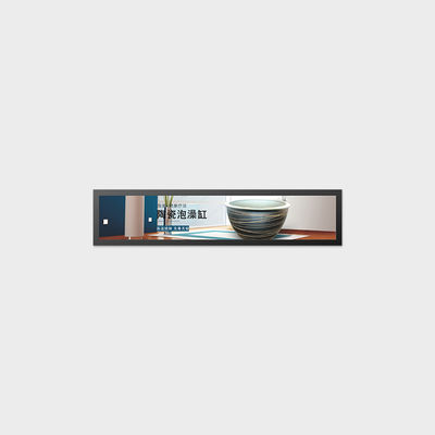 28,0 inch TFT-scherm van speciaal type Resolutie 1920*360 Paneel Luchthavenborden Toepassing