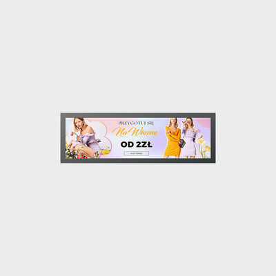 28.6 inch Bar Type Display Tweeslachtig scherm Voltooide machineoplossing