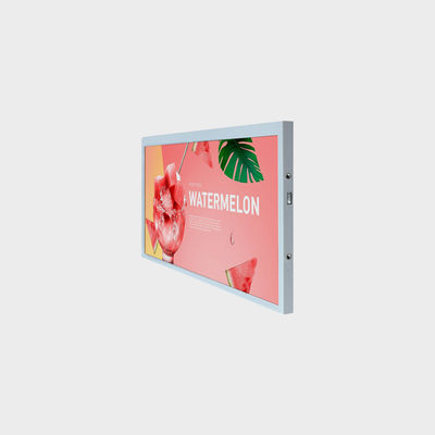1920*860 bar LCD-scherm 12 inch LVDS 700nits Helderheid voor commerciële borden