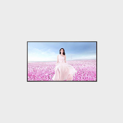 75 inch hoog helder LCD-scherm 3840*2160 V-bij-één 2000 Nits-scherm