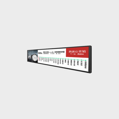 38,5 inch staaftype LCD-scherm 1920 * 540 LVDS 700 nits