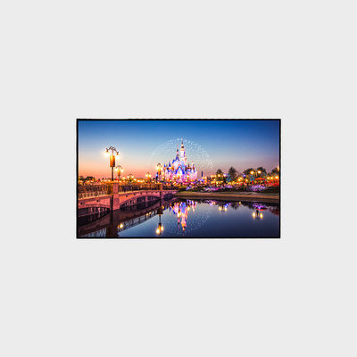 Hoge helderheid 55 inch LCD-scherm 180W LCD-reclame scherm LVDS 1500nits