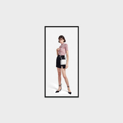 69,3-inch staaftype LCD-scherm 3840 * 1440 V-by-One 1000 nits