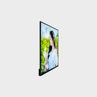 27.9 inch vierkant LCD-scherm 1920*2160 500nits Android-systeem Software met hoog contrast