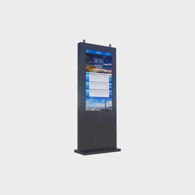 55 inch Verticale Outdoor Advertising Machine 3840*2160 2000nits Android11