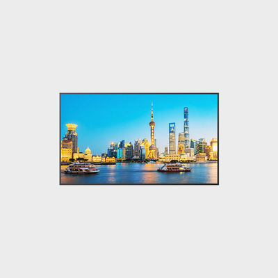 55 inch hoog helder LCD scherm 1920*1080 2000nits LCMA-RX0550GB14-Z200