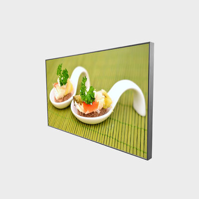 65 inch ondersteuning 3500nits buitentoepassingsgebied voor voltooide machine