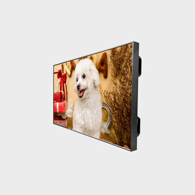 55 inch met 3500nits LCD-scherm met hoge helderheid en voltooide machineoplossing
