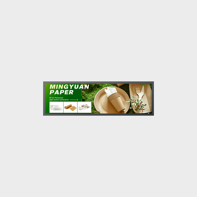 37,6-inch dubbelzijdige Android-bar-type reclame met 32G ROM-ondersteuning WiFi-internet