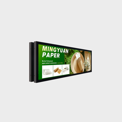37,6-inch dubbelzijdige Android-bar-type reclame met 32G ROM-ondersteuning WiFi-internet