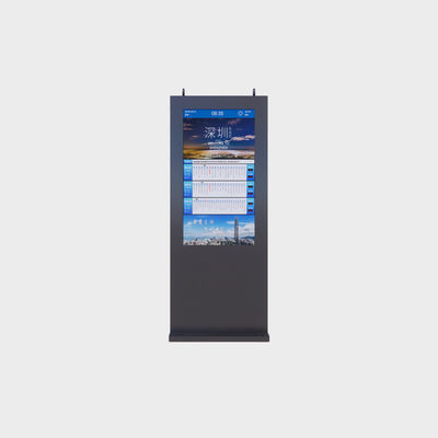 55 inch Verticale Outdoor Advertising Machine 3840*2160 2000nits Android11