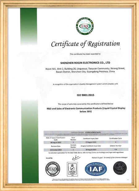 China Shenzhen Rogin Electronics Co., Ltd. certificaten