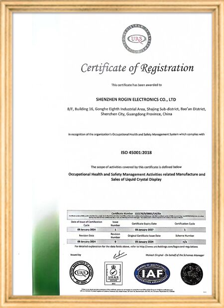 China Shenzhen Rogin Electronics Co., Ltd. certificaten