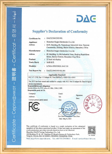 China Shenzhen Rogin Electronics Co., Ltd. certificaten