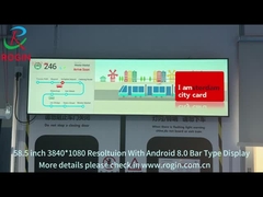58.5 inch bar type display met Android systeem oplossing