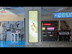 49.5 inch Bar Type TFT Display Met 3840*1080 Resolutie Supermarkt Commercieel Display