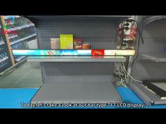 47,1 inch Bar Type TFT Display met 3840*160 Resolutie 500 nits Helderheid.