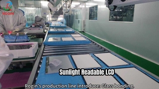 18,5-inch LCD-montagevideo met hoge helderheid